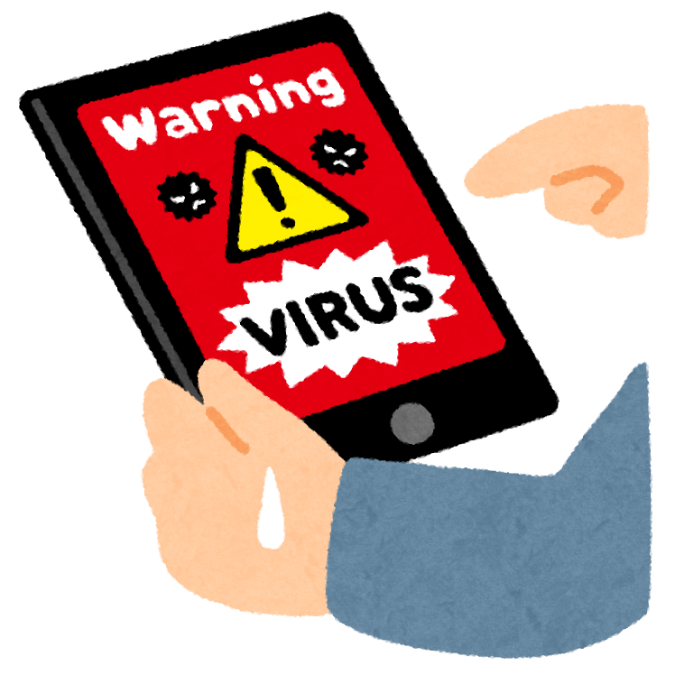 Warning Virus